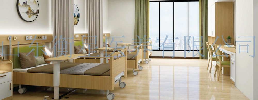 济南市宜众护理院设备采购